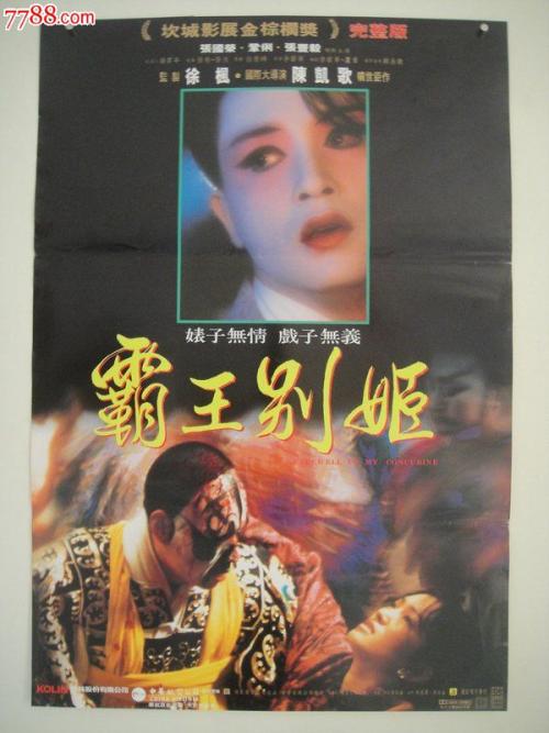 怎么购买哥伦比亚签证